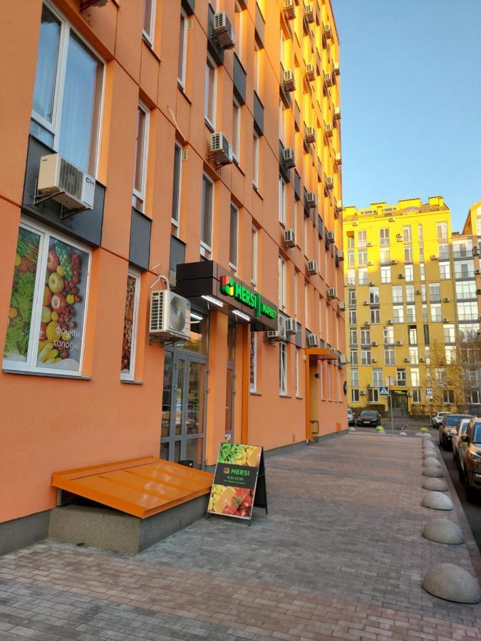 Апартаменти Комфорт Таун Kijów Zewnętrze zdjęcie